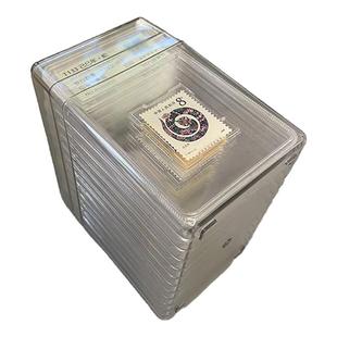 【集总邮品】1980年-1991年第一轮生肖邮票全套邮票评级封装
