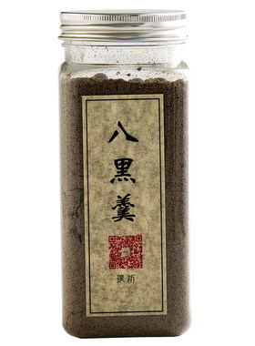 璞诉营养早餐饱腹黑芝麻糊