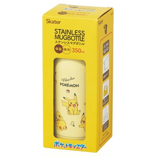 Skater日本进口304不锈钢保温杯 350ml卡通直饮手提保冷防漏水杯