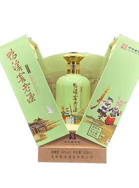 鸭溪窖54度老酒浓香型白酒