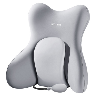 【全网热销30W+】舒适久坐不累腰