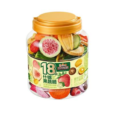 三只松鼠量贩罐装12种果蔬