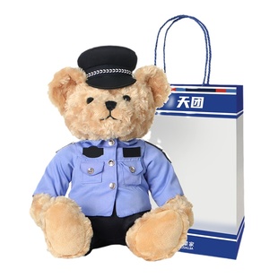 蜀黍家警察小熊公仔小熊玩偶警官正版警察节礼物制服警熊毛绒娃娃