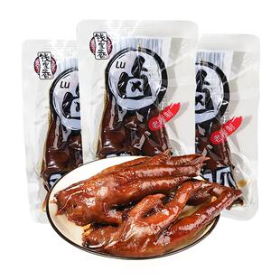 钱家香鸡爪熟食鸭脖鹌鹑蛋鸭爪解馋小零食夜宵充饥肉类凤爪卤味