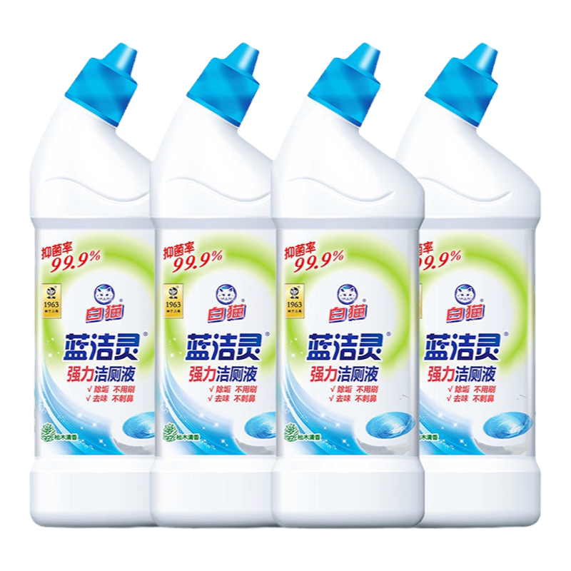 超威消毒液衣物家居多功能