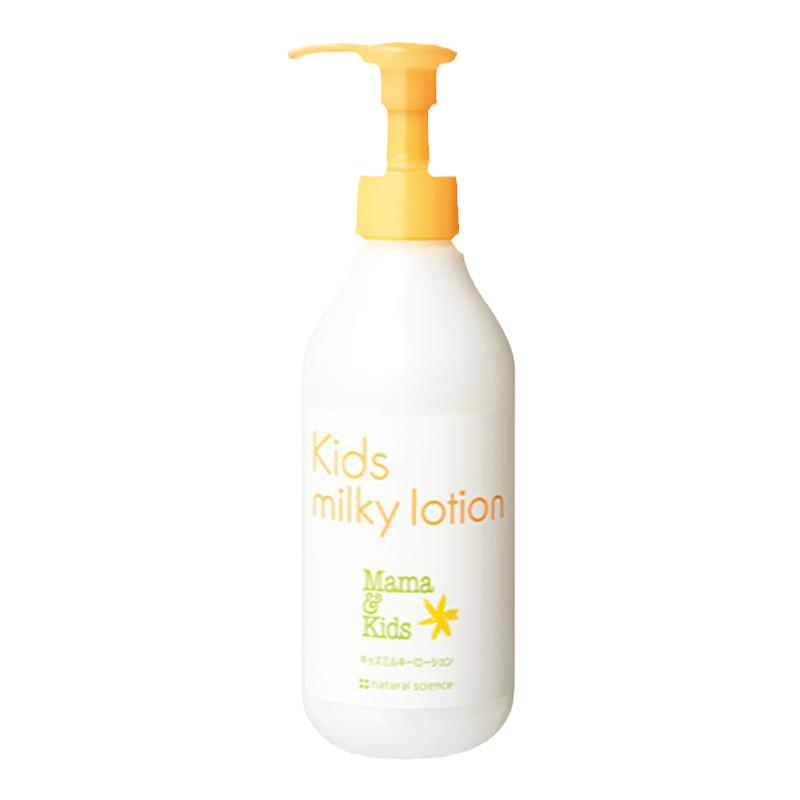 【自营】mamakids儿童面霜儿童保湿乳液200ml（3岁以上儿童适用）