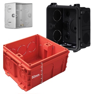 罗格朗官方旗舰店暗装底盒86型通用金属地插白红蓝色开关接线插座