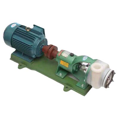 新款防腐连体fzb包邮直销化工泵