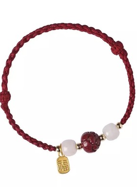 上岸手链小红绳莲花转运珠