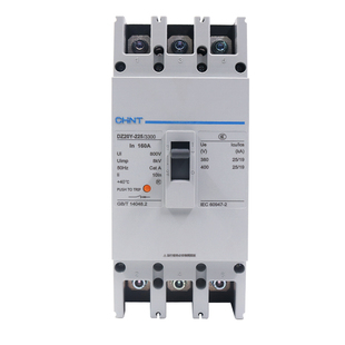 正泰200a塑壳式225A断路器3P相160A空气开关空开DZ20Y-225/3300安