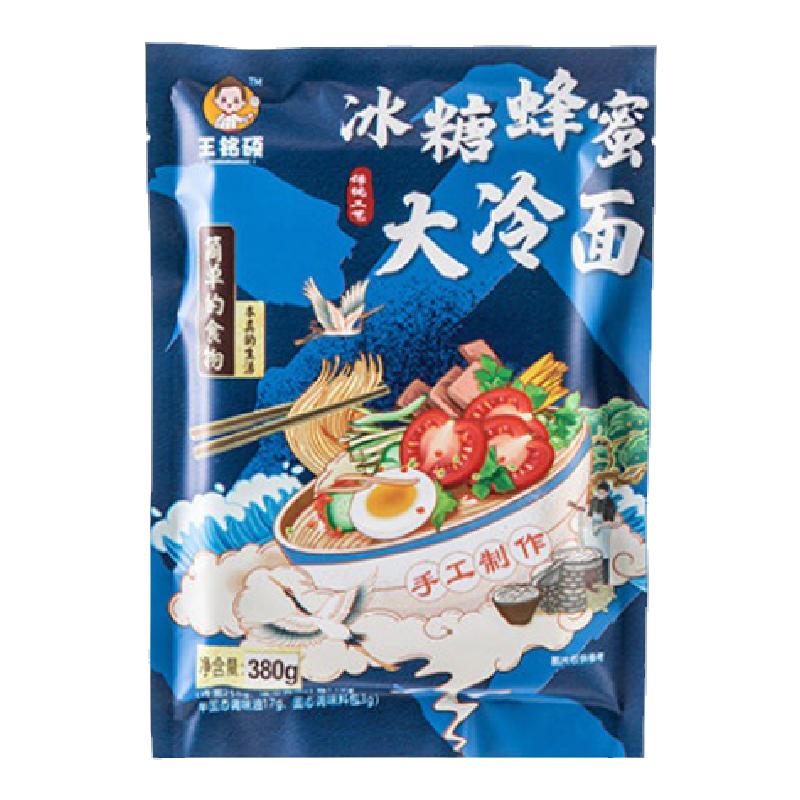 王铭硕冰糖蜂蜜大冷面东北特产正宗速食真空韩式380g*7王铭硕米线