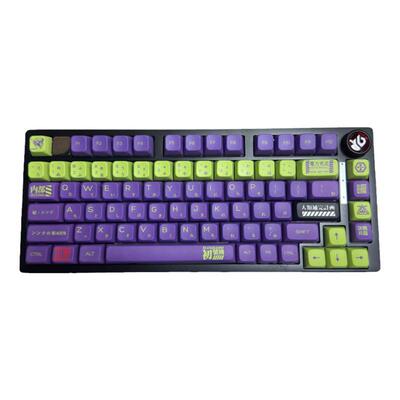 键帽绿色热升华键帽DIY键盘帽