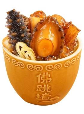 海鲜熟食海参鲍鱼即食鱼胶佛跳墙金浓汤加热即食罐装礼盒装送礼