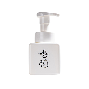 春风十里花词茉莉花香氛泡沫洗手液家用高级栀子花香木质香清洁液