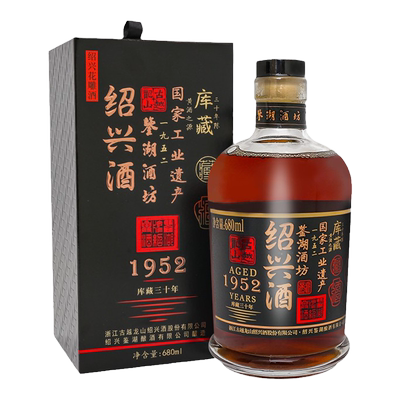 古越龙山绍兴黄酒鉴湖