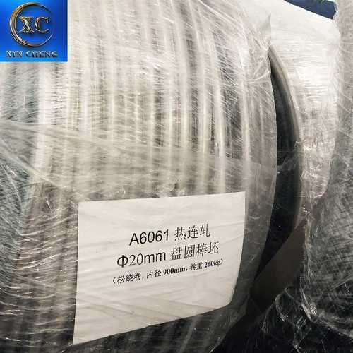 23冷镦用1100铝线光亮铆钉A1100用铝丝