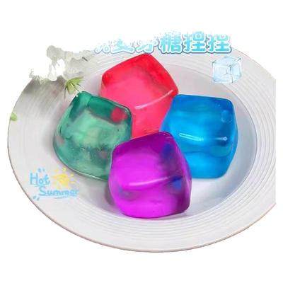 麦芽糖冰块捏捏解压球