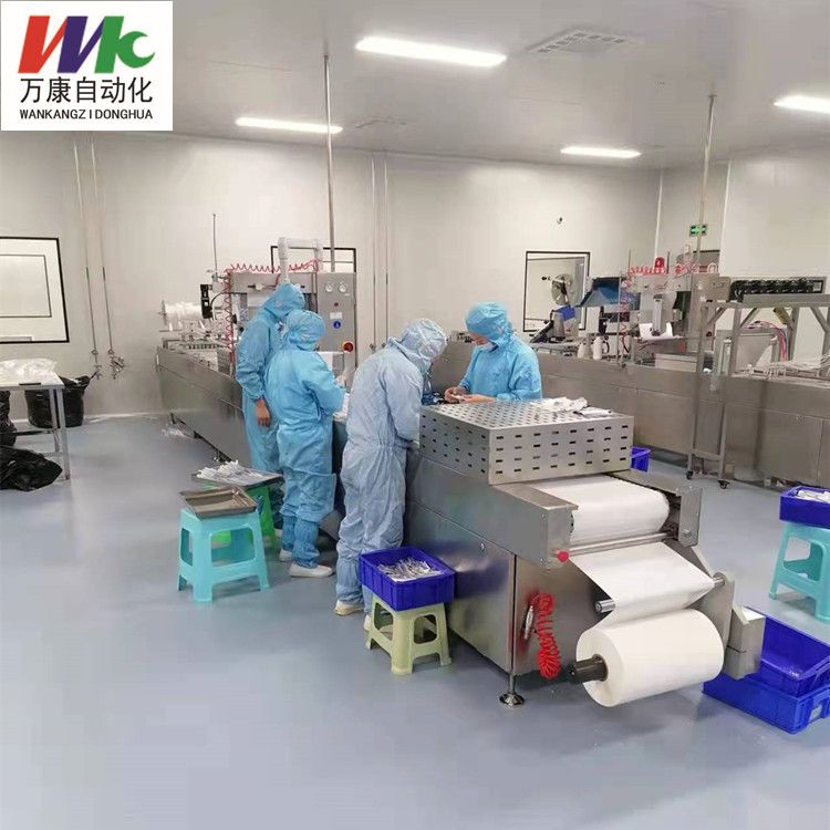 糍粑拉伸膜真空包装机全自动真空包装机年糕饵块真空封口机设备