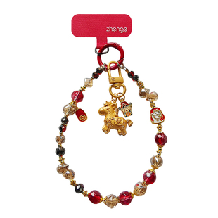 手机链挂绳女招财小马挂件水晶串珠饰品超好看小众轻奢精致高级感户外旅游出行防丢电话套壳手机挂绳通用新款