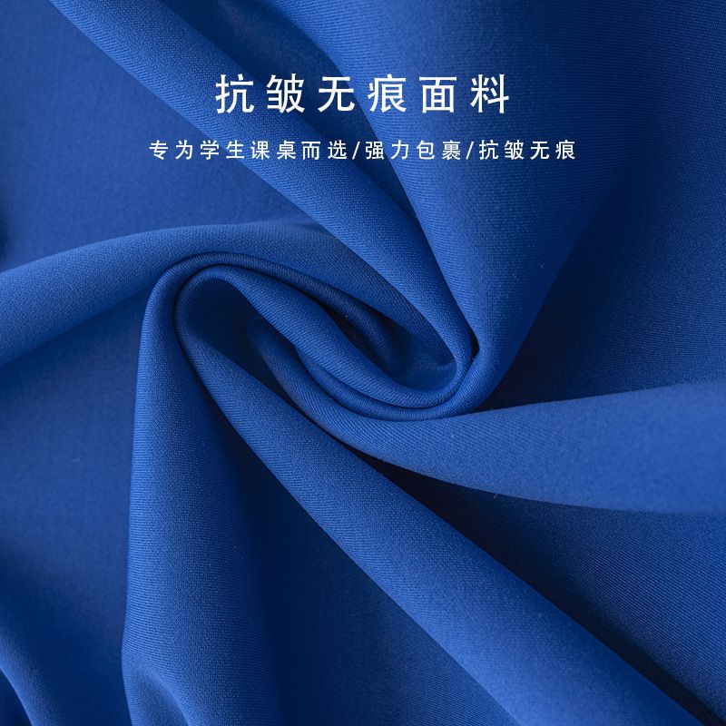 中小学生课桌套40x60教室防水书桌罩桌课桌罩天蓝色桌布学习学校