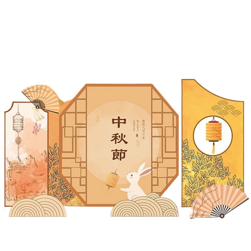 中秋节主题场景布置装饰商场公司