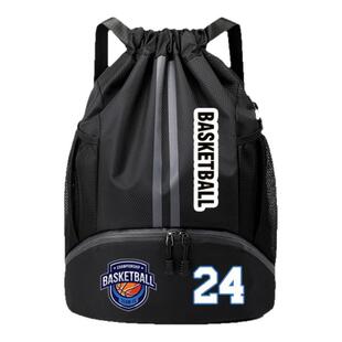 篮球包束口袋双肩抽绳篮球袋大容量收纳轻便训练健身游泳背包印制