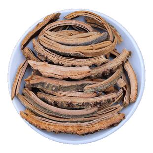 秦岭野生秦皮500g 新货秦皮 岑皮中药材秦皮白蜡树皮正品天然无硫