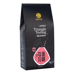 茗花有主葡萄乌龙茶水果袋泡茶茶包冷泡茶女生花茶蜜桃白桃水果茶