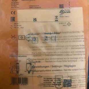 议价德国IFM易福门光电感测器 O6H203