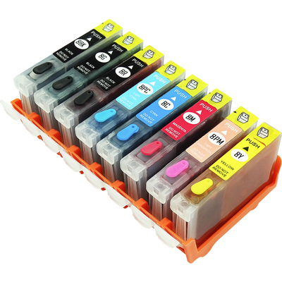 适用佳能打印机一次性墨盒