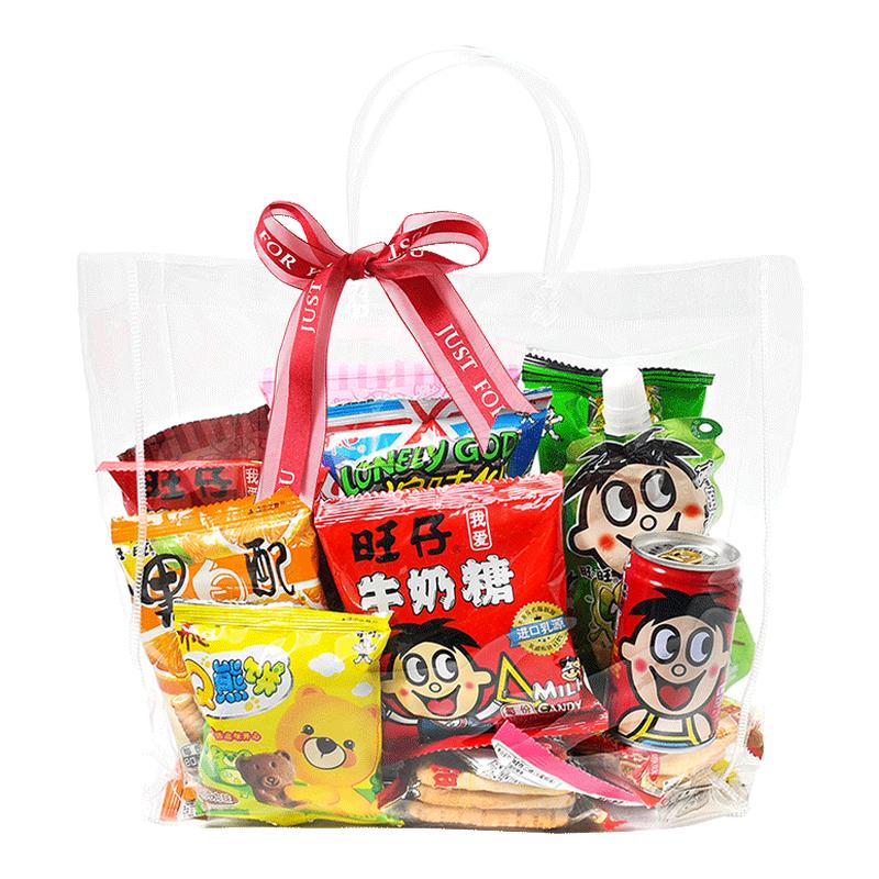中秋节礼物透明丝带伴手礼零食礼包幼儿园分享休闲健康送同学小吃