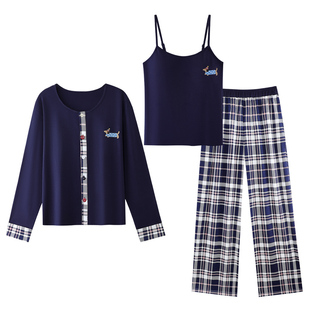 芬腾可安睡衣女款春秋季纯棉女士长袖三件套带胸垫深蓝家居服冬天