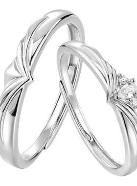 I Do&Co.涅瓦河畔情侣对戒小众时尚戒指高级感生日礼物送男女朋友