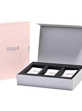孝文家茶25年K04茉莉花茶八次窨制特级袋装茶叶绿茶礼盒6泡装