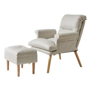 电脑椅懒人沙发椅电竞椅家用舒服久坐人体工学椅靠背办公椅子座椅