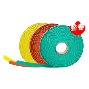 10kv母排热缩管 保护母排铜排套管 电工加厚环保收缩绝缘套管整卷
