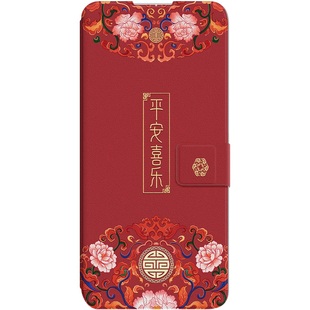 适用苹果17promax手机壳新款13全包16防摔iphone15翻盖14保护皮套11女款12国风8plus软壳7p硅胶XR男6S国潮