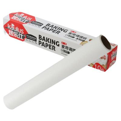 古奈仕硅油纸硅油纸烘焙家用烧烤