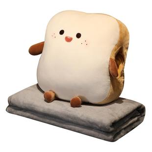 抱枕女生睡觉专用被子两用办公室午休毯子二合一暖手枕可插手车载