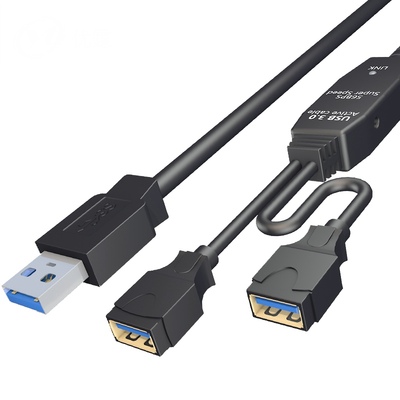 优霆USB3.0延长线一托二鼠标键盘
