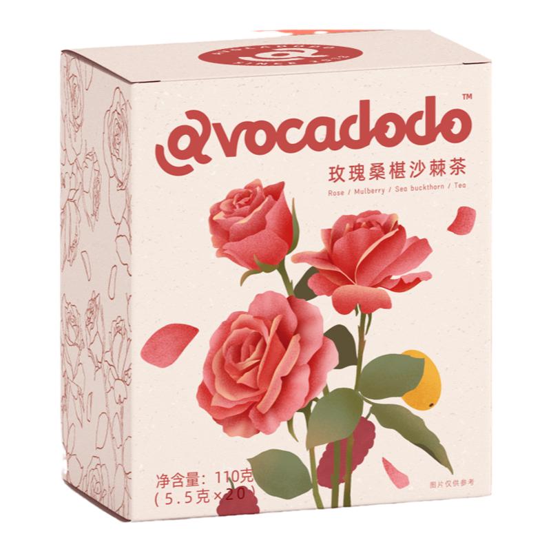 Avocadodo玫瑰桑葚沙棘茶花茶平阴大朵玫瑰花冠20包气血花青素VC