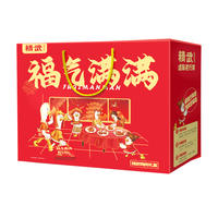 精武鸭脖鸭货零食礼盒 500g*1箱