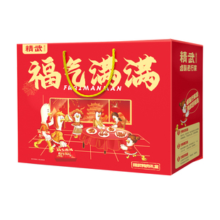 精武鸭脖鸭货零食礼盒 500g*1箱