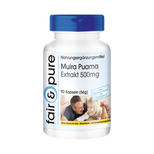 德国睾丸酮补睾丸酮雄性激素荷尔蒙促睾胶囊补品男人男性肾保健品