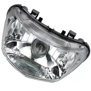 雅马哈 电喷巧格iZY125T-13-14前大灯照明灯车灯大灯总成原厂正品