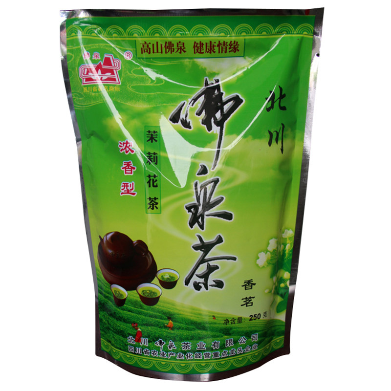 佛泉茉莉花茶袋装北川特产包邮
