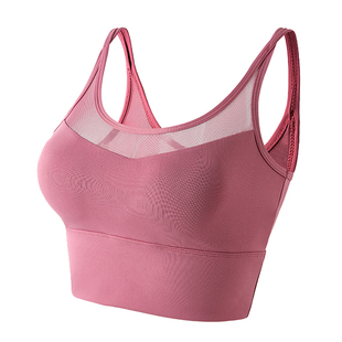 网纱拼接细肩带运动文胸女透气防震吸湿排汗瑜伽健身跑步聚拢内衣