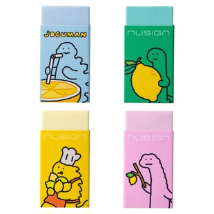 Nusign纽赛乔古漫联名夹心橡皮擦小学生专用joguman小恐龙卡通图案聚屑擦字成条少屑干净不易留痕儿童美术