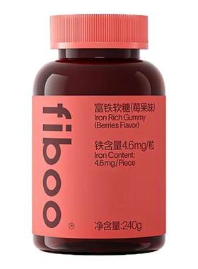 【董璇同款】fiboo富铁软糖元气