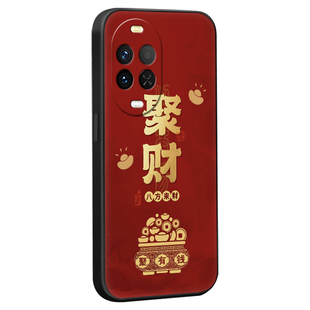 luckrider适用于华为nova15手机壳psn-al00随喜自在6.7寸花卉图案化为nova15小众高级感诺娃15新款防摔保护套